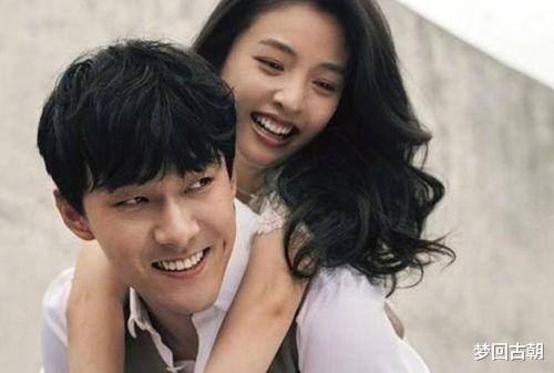 明星娱乐圈吃瓜ppt